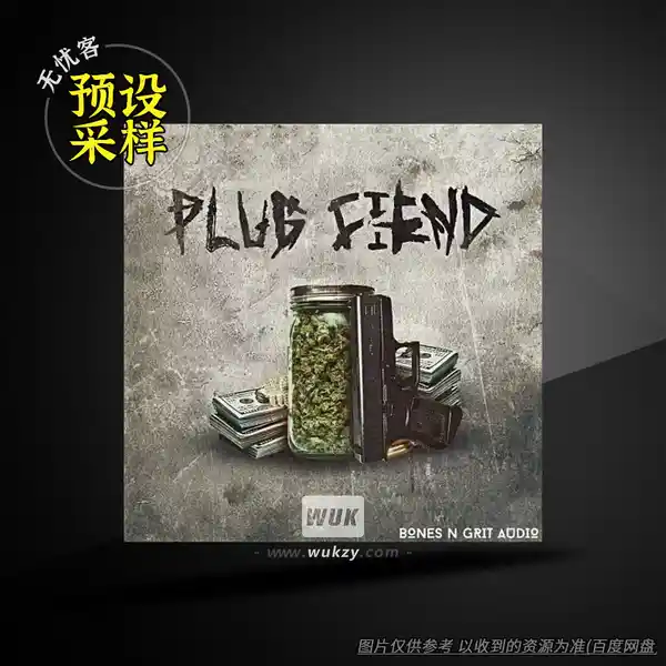 采样	Bones N Grit Audio Plug Fiend WAV（Plug风格陷阱采样）