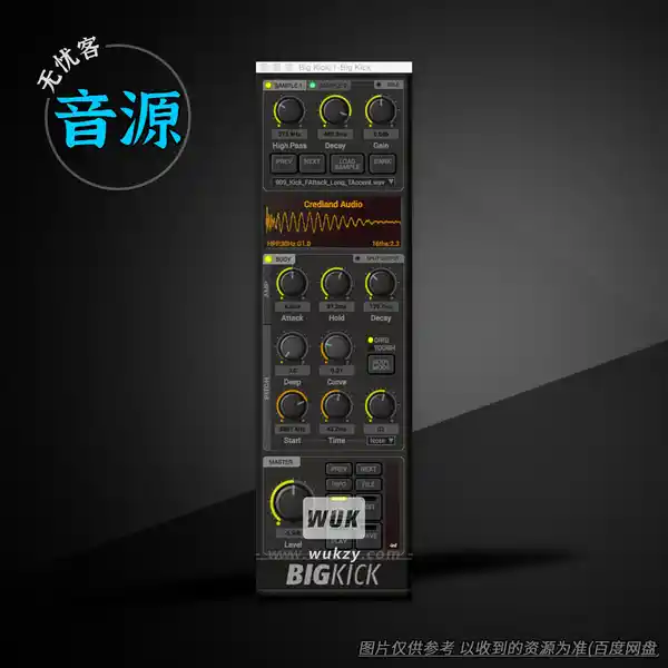音源	Credland Audio BigKick v1.9.7（大底鼓设计器）（W+M）