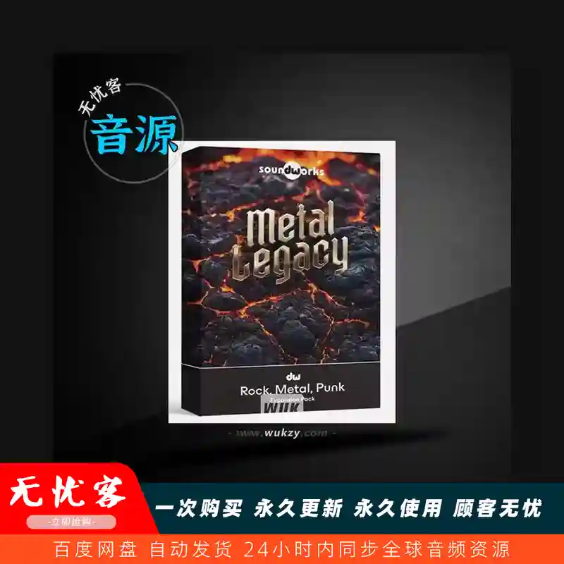 预设	DW Soundworks Metal Legacy Expansion Pack v1.0.0（金属风格扩展）