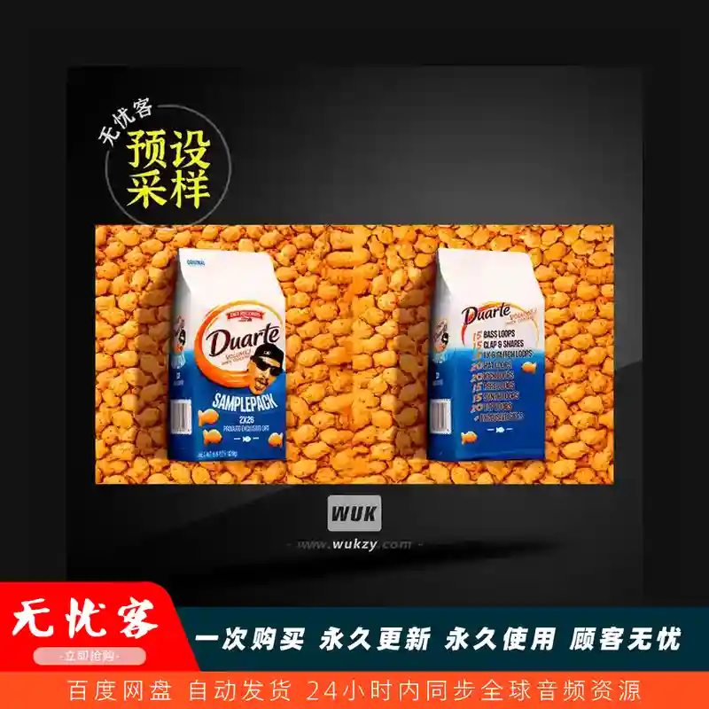 采样	Duarte Duarte Sample Pack Vol.1 WAV（Duarte采样包）