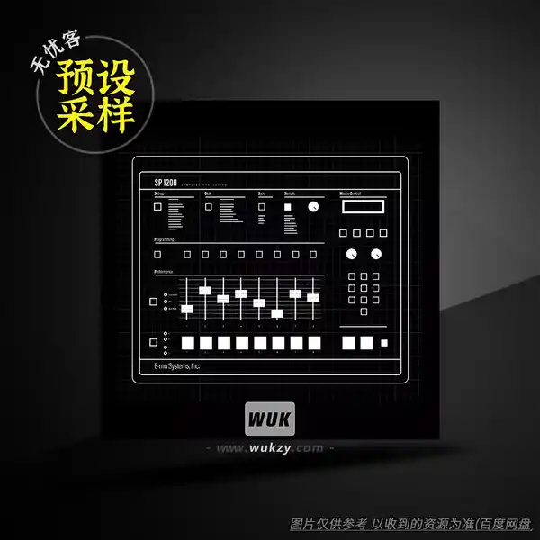 采样	E-MU SP-1200 Pack WAV HFE NOV（1200 套装资源）