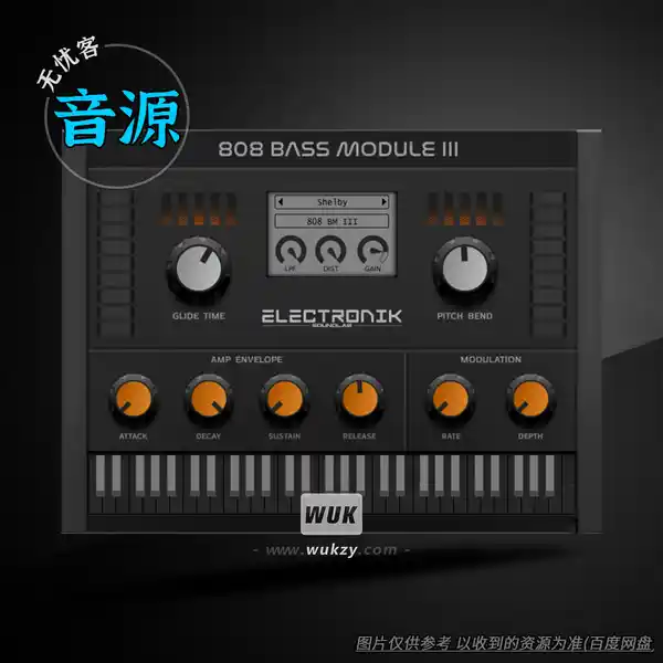 音源	Electronik Sound Lab 808 Bass Module（808低音合成器）（W）