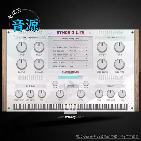 音源	Electronik Sound Lab Atmos 3 LITE（电影级氛围钢琴）（W+M）