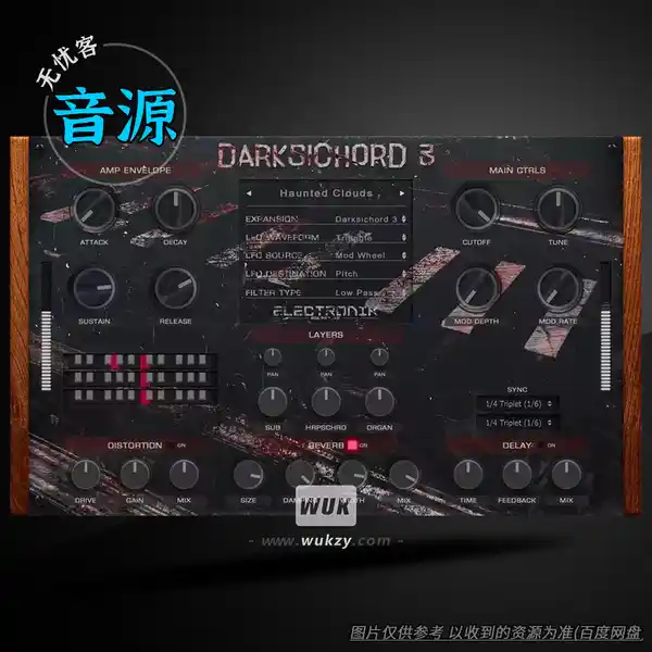 音源	Electronik Sound Lab DARKSICHORD 3（大键琴虚拟乐器）（W+M）