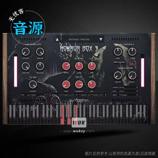 音源	Electronik Sound Lab HORROR BOX 3（恐怖氛围合成器）（W+M）