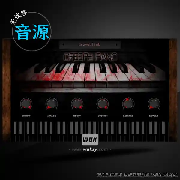 音源	Electronik Sound Lab HORROR BOX XL（恐怖音效箱）（W+M）