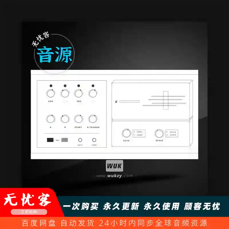 KTK	Elementary Sounds Wremena Random Notes KONTAKT（随机音符音源）