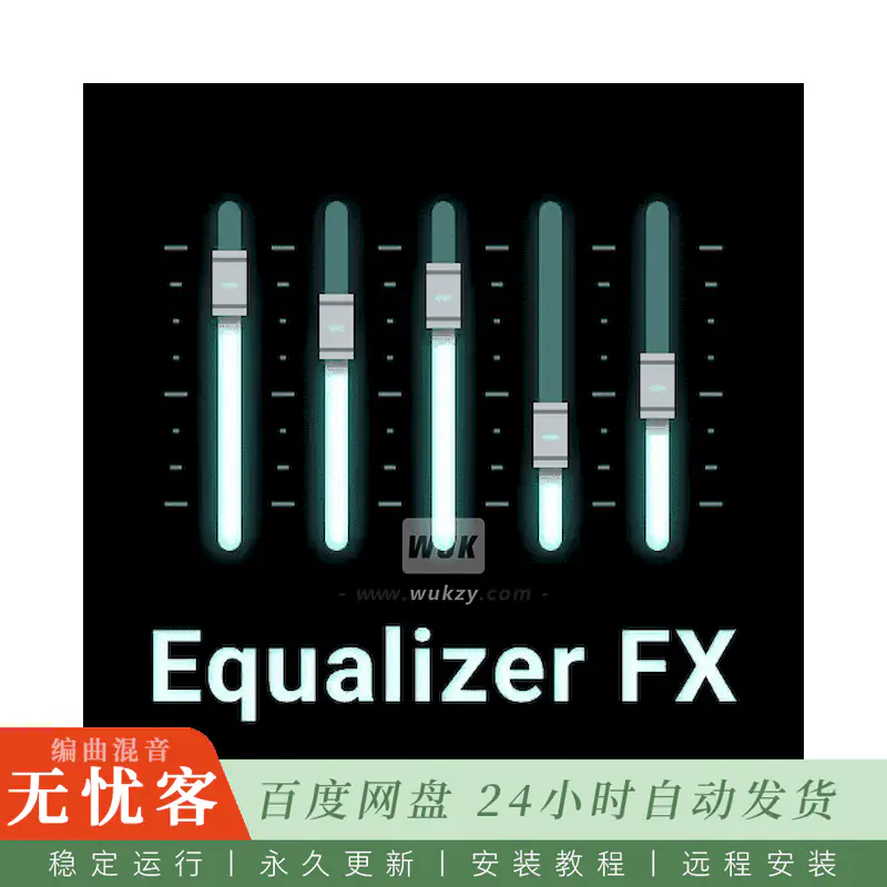 APK	Equalizer FX Sound Enhancer@均衡音效增强与音量提升工具