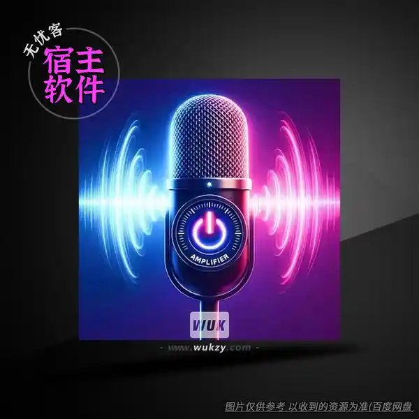 APK	Firehawk Microphone Amplifier（麦克风放大器）