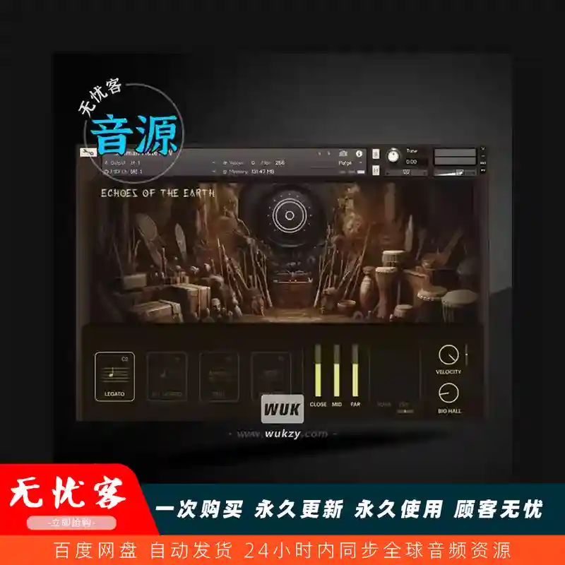 KTK	Fluffy Audio Echoes of the Earth KONTAKT（大地回响全球传统乐器音源）