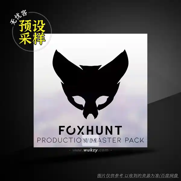 采样	Foxhunt Production Master Pack WAV MiDi Serum Presets（制作素材包）