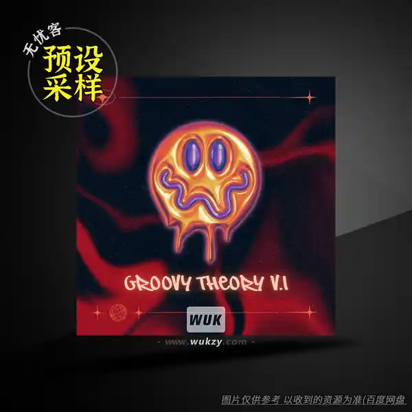 采样	Freenzy Groovy Theory Vol.1+Vol.2 WAV（律动理论采样1+2）
