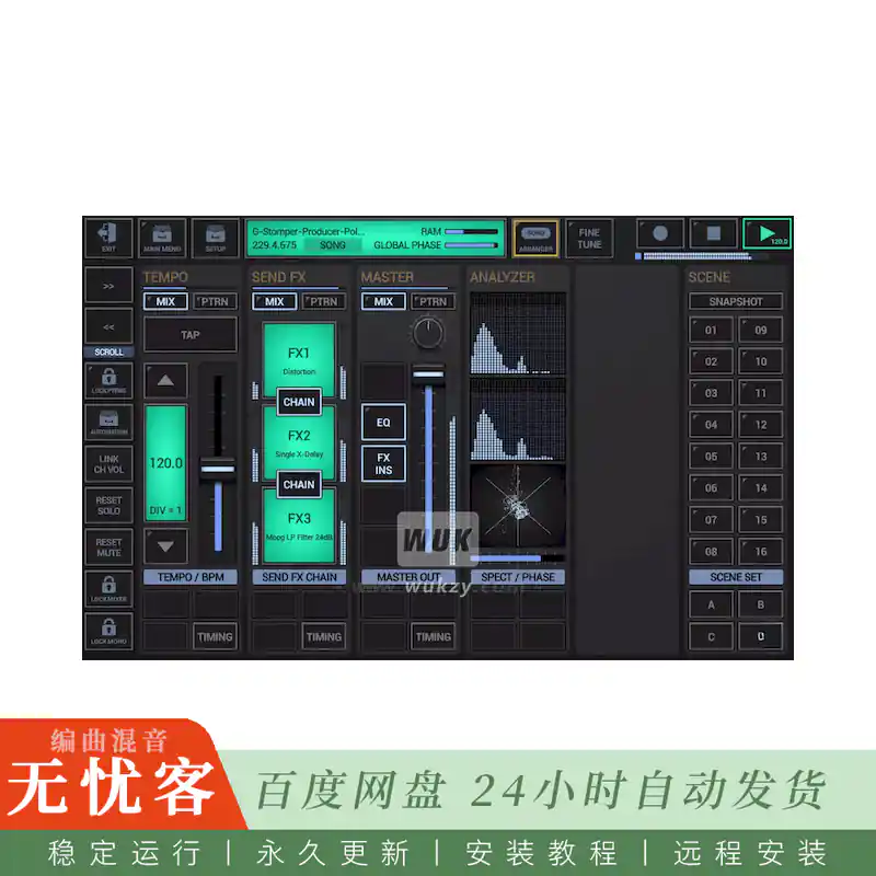 APK	G-Stomper Producer Music DAW@Android平台音乐音序器与DAW（APK）