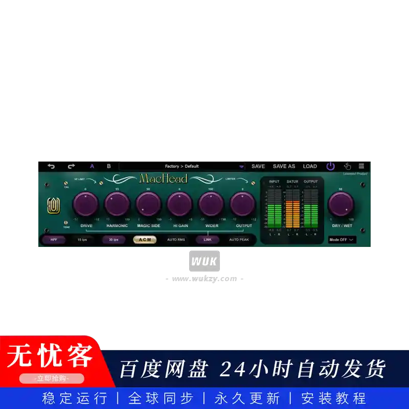效果	GARUC Audio MacHead v1.1.1（混音和母带处理工具）（W+M）