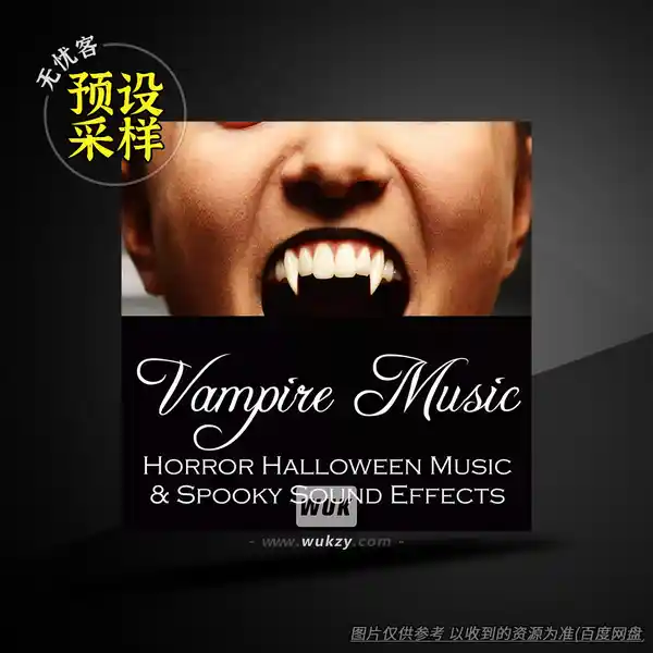 采样	Halloween Background Sounds and Halloween Masters Vampire Music Horror Halloween Music and Spooky Sound Effects FLAC（万圣节恐怖音效）
