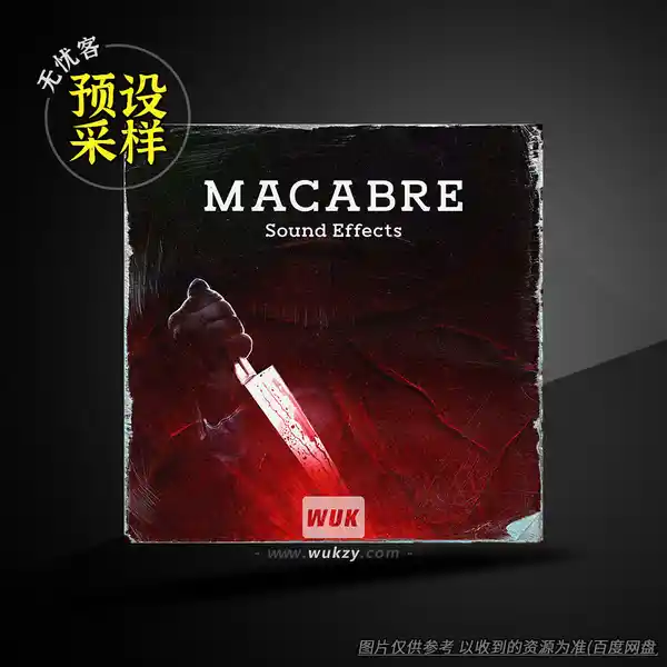 采样	Halloween Effects Horror Library Macabre Sound Effects FLAC（恐怖音效库）