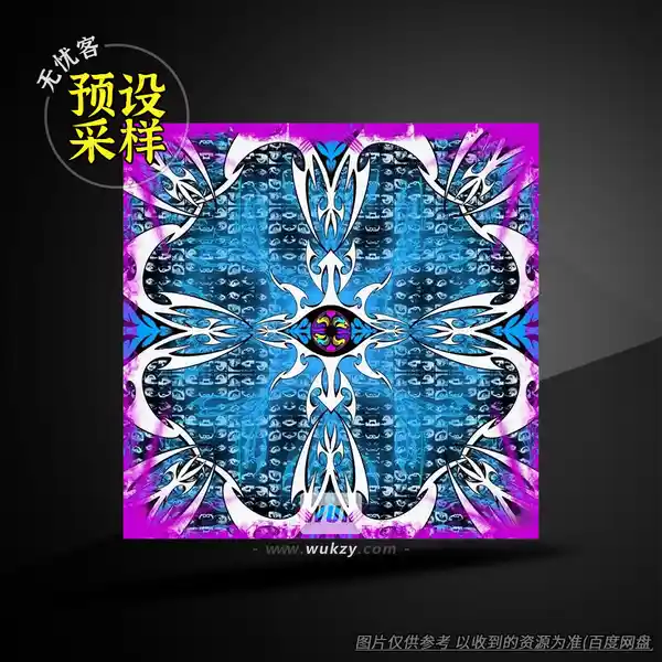 预设	HeyItsShark Bundle Sora Serum 2 Bank（Serum预设包）