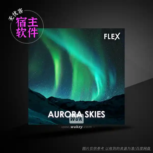 扩展	Image-Line Aurora Skies FLEX（FLEX合成器预设）