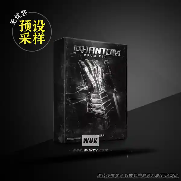 采样	JSewell Beats Phantom Multi Kit WAV MiDi FST（黑暗陷阱地下节拍套件）（W+M）