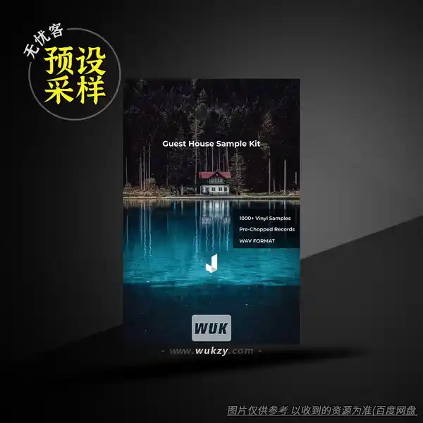 JX Studios Guest House Samples WAV（黑胶唱片采样）