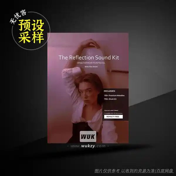 采样	JX Studios Reflection Sound Kit WAV（反射音效采样包）