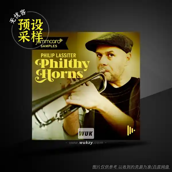 采样	Jammcard Samples Philthy Horns Philip Lassiter WAV（Philthy号角采样）