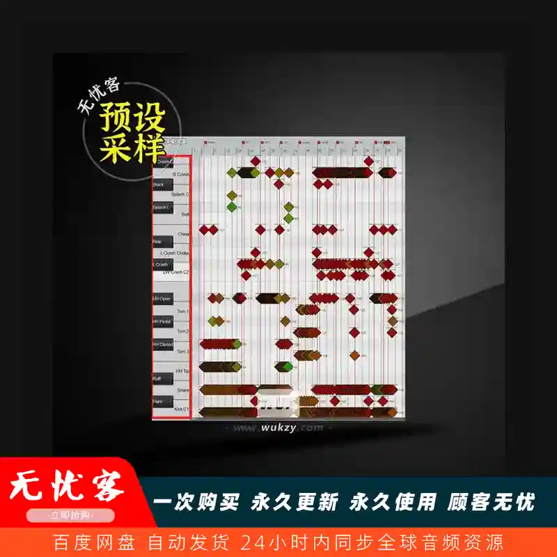 采样	João Medeiros ALLT Memory Of Light (Audio Tracks and Drum MIDI)（鼓MIDI采样包）