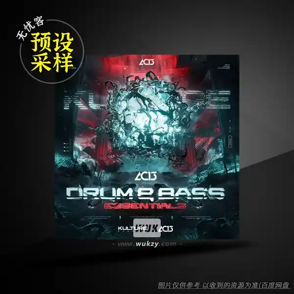 采样&预设&工程	Kulture Samples AC13’s Drum & Bass Essentials WAV MiDi Serum Presets FLP FST（DnB制作素材）
