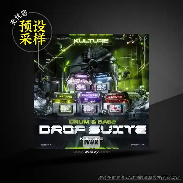 采样	Kulture Samples Drum and Bass Drop Suite MULTiFORMAT（DnB鼓组采样）