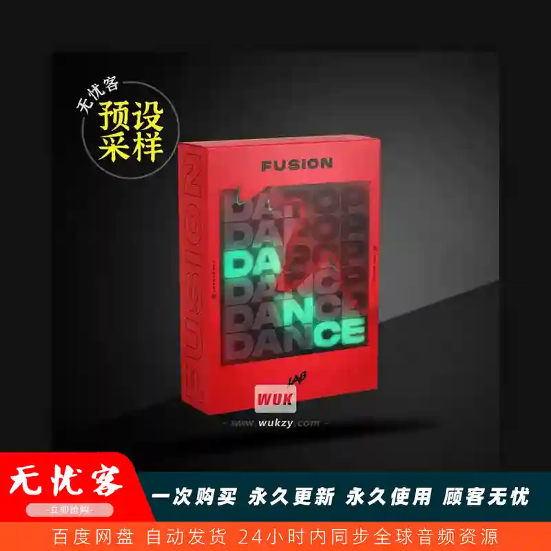 采样	LAB Recordings Fusion Dance Pop Vol.1 WAV Serum Presets（融合流行采样预置）