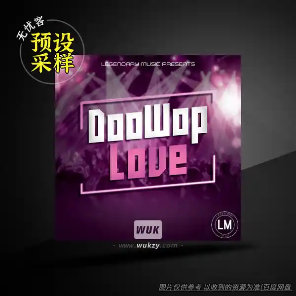 采样	Legendary Music Doowop Love WAV MiDi（嘟喔普采样包）