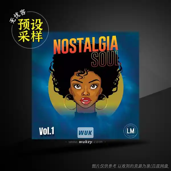 采样	Legendary Music Nostalgia Soul WAV MiDi（怀旧灵魂乐采样）