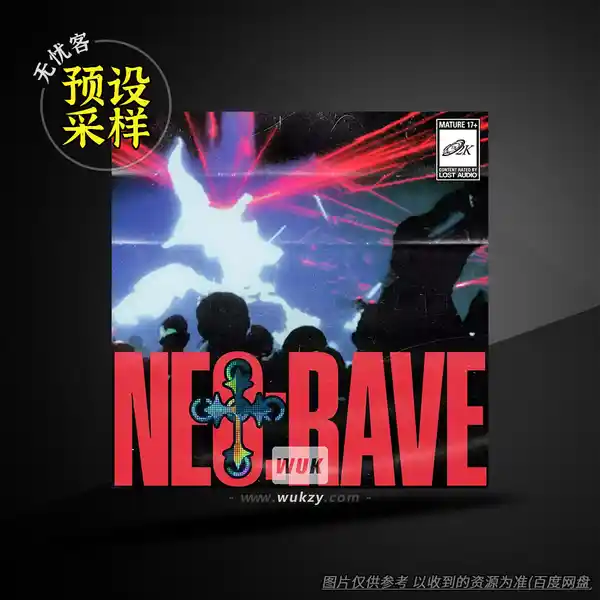 采样	Lost Audio TB2K NEO RAVE WAV（新锐舞采样包）