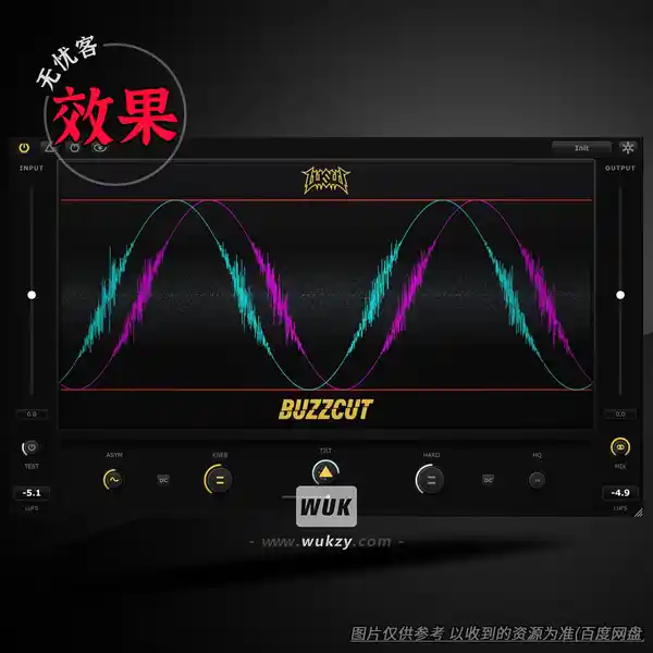 效果	LusiD BuzzCut（干净的母带限幅插件）（W）