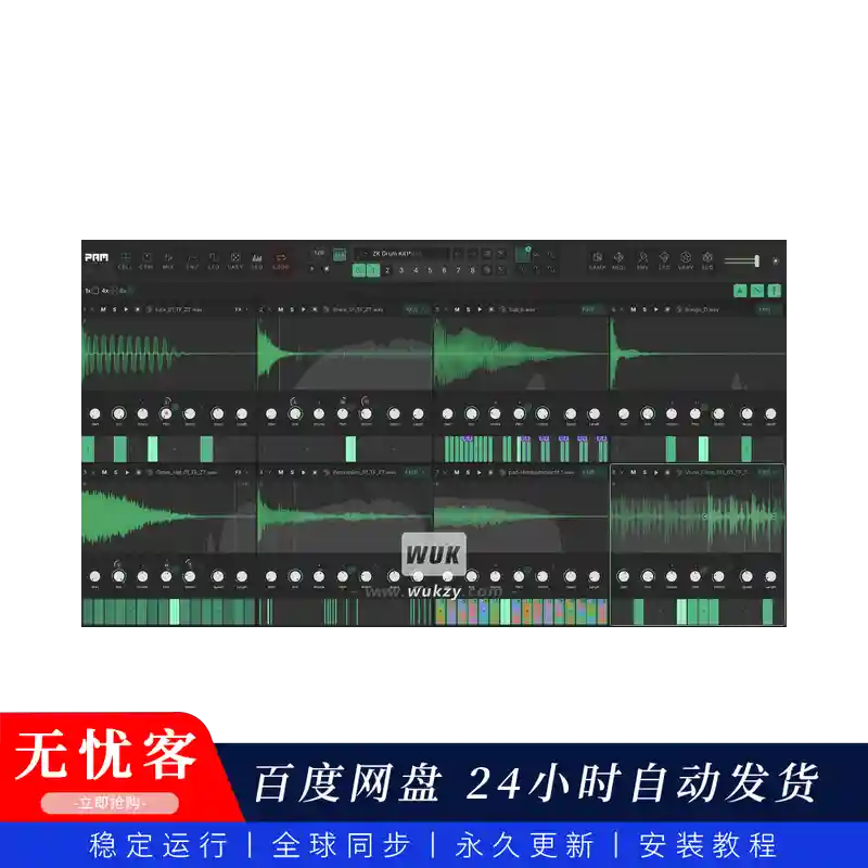 音源	MAP Audio PAM 同步更新（八单元创意采样器）（W）