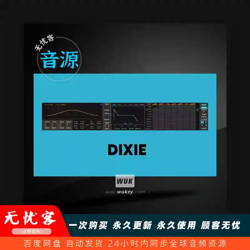 M4L	Matthew Smart Dixie Max For Live（波形脉冲相位调制合成器）