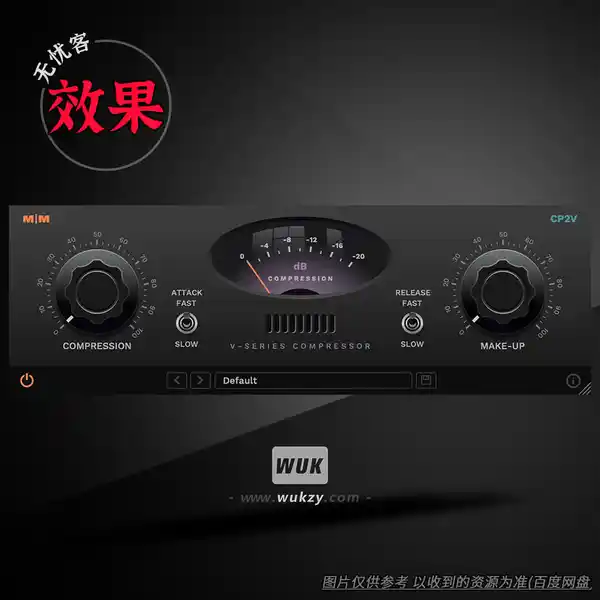 效果	Mellowmuse CP2V（压缩效果器）（W+M）