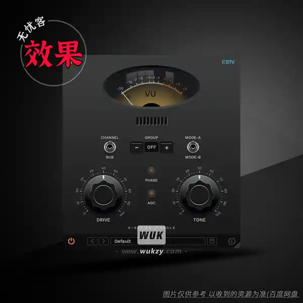 效果	Mellowmuse CS1V（侧链压缩器）（W+M）