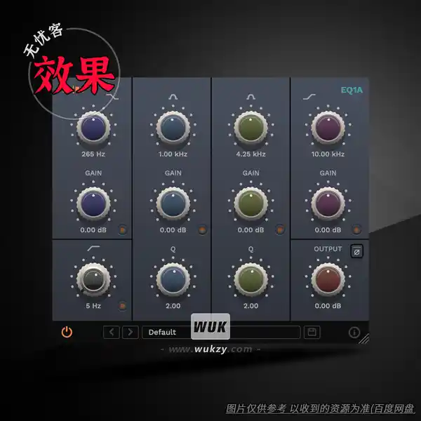 效果	Mellowmuse EQ1A（均衡器插件）（W+M）