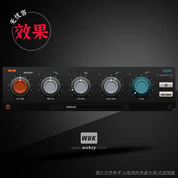 效果	Mellowmuse EQ2V（参量均衡器）（W+M）