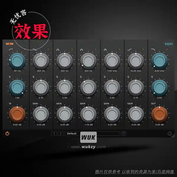 效果	Mellowmuse EQ3V（三段均衡器）（W+M）