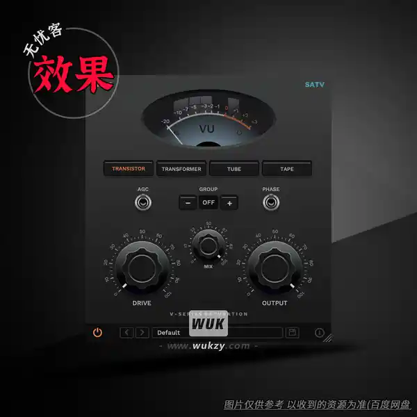 效果	Mellowmuse SATV（饱和染色器）（W+M）