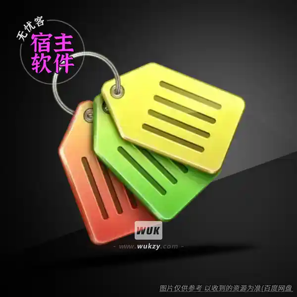 工具	Metadatics（音频元数据编辑）（M）