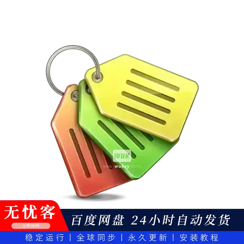 工具	Metadatics（同步更新）（音频元数据编辑）（M）