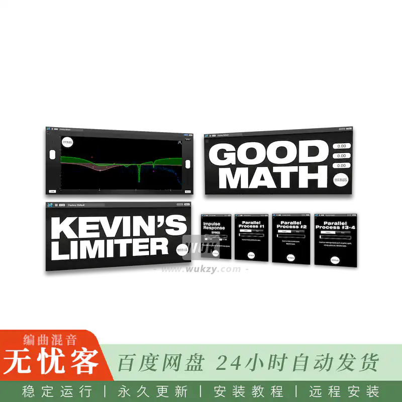 效果	Metric Halo Make Believe MB TMPC@MPC3000信号链鼓组冲击感处理器（Win+Mac）