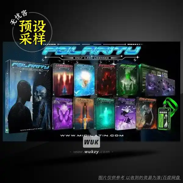 采样	Midilatino Polarity Mega Pack MULTiFORMAT（城市音乐采样超级包）（W+M）