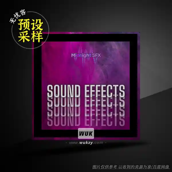 采样	Midnight SFX Sound Effects FLAC（午夜音效包）