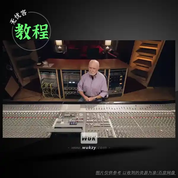 教程	MixWithTheMasters Andy Wallace Mixing Last Goodbye by Jeff Buckley Deconstructing a Mix #33（混音拆解教程）