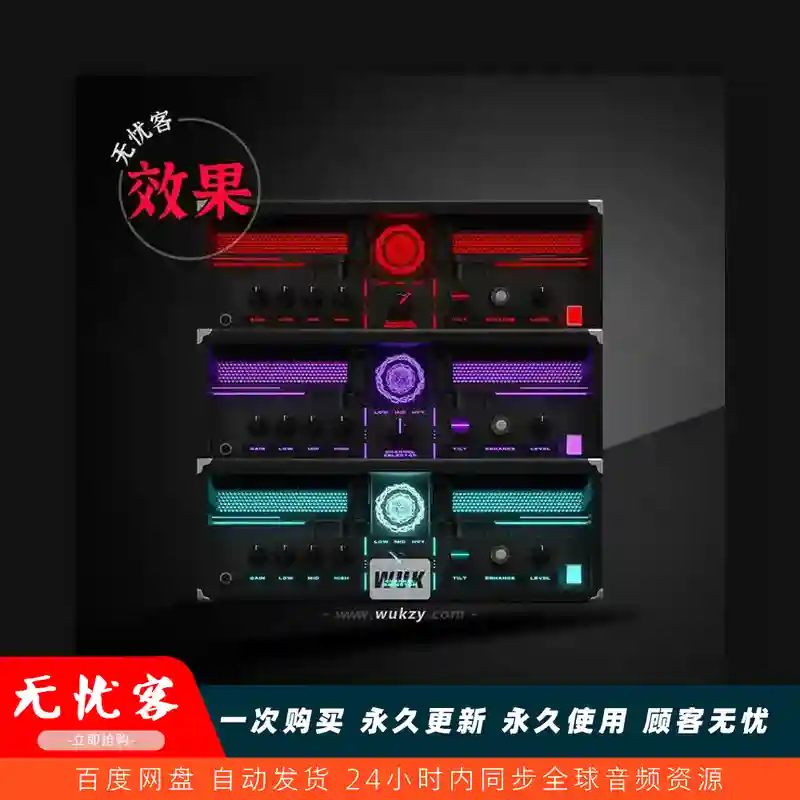 效果	Modern Metal Songwriter Clairvoyant Amp Suite（金属吉他佬的懒人神器）（W+M）