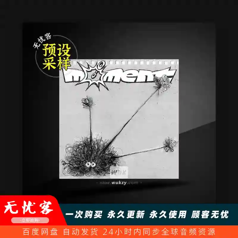 采样	Moment Freak Foley an Ari Liloia moment WAV（音效采样包）